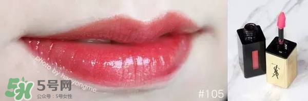 ysl���洽���ĸ���ɫ�ÿ���ysl���洽����ɫ��ȫ